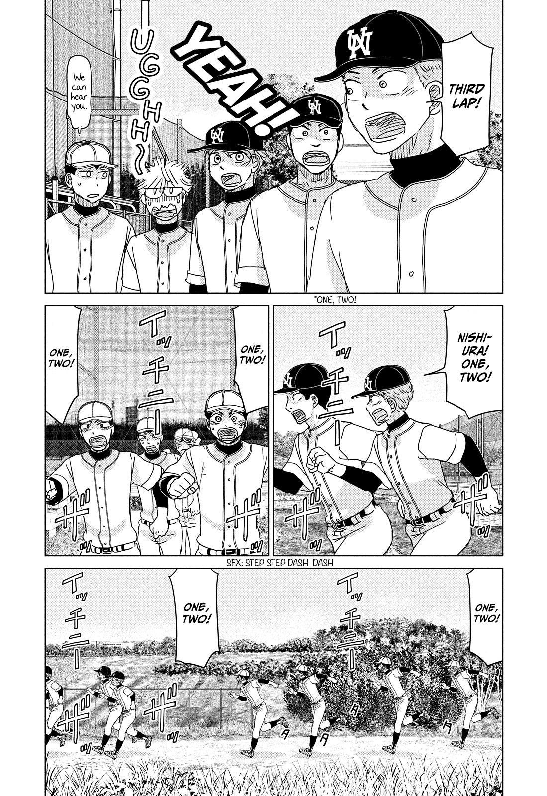 Ookiku Furikabutte Chapter 188 page 2 - Chapter 188: Spring (10) (mag)