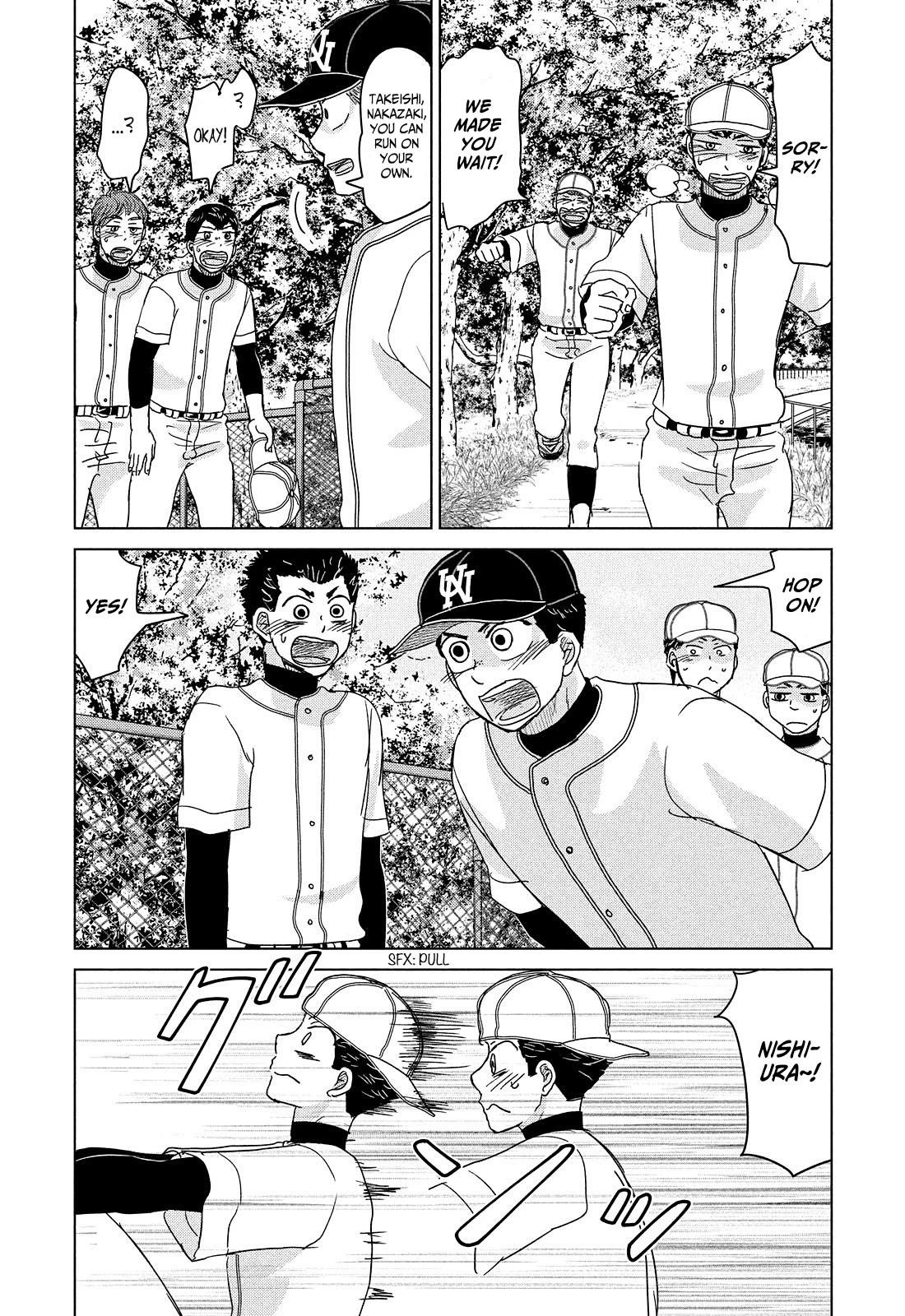 Ookiku Furikabutte Chapter 188 page 4 - Chapter 188: Spring (10) (mag)