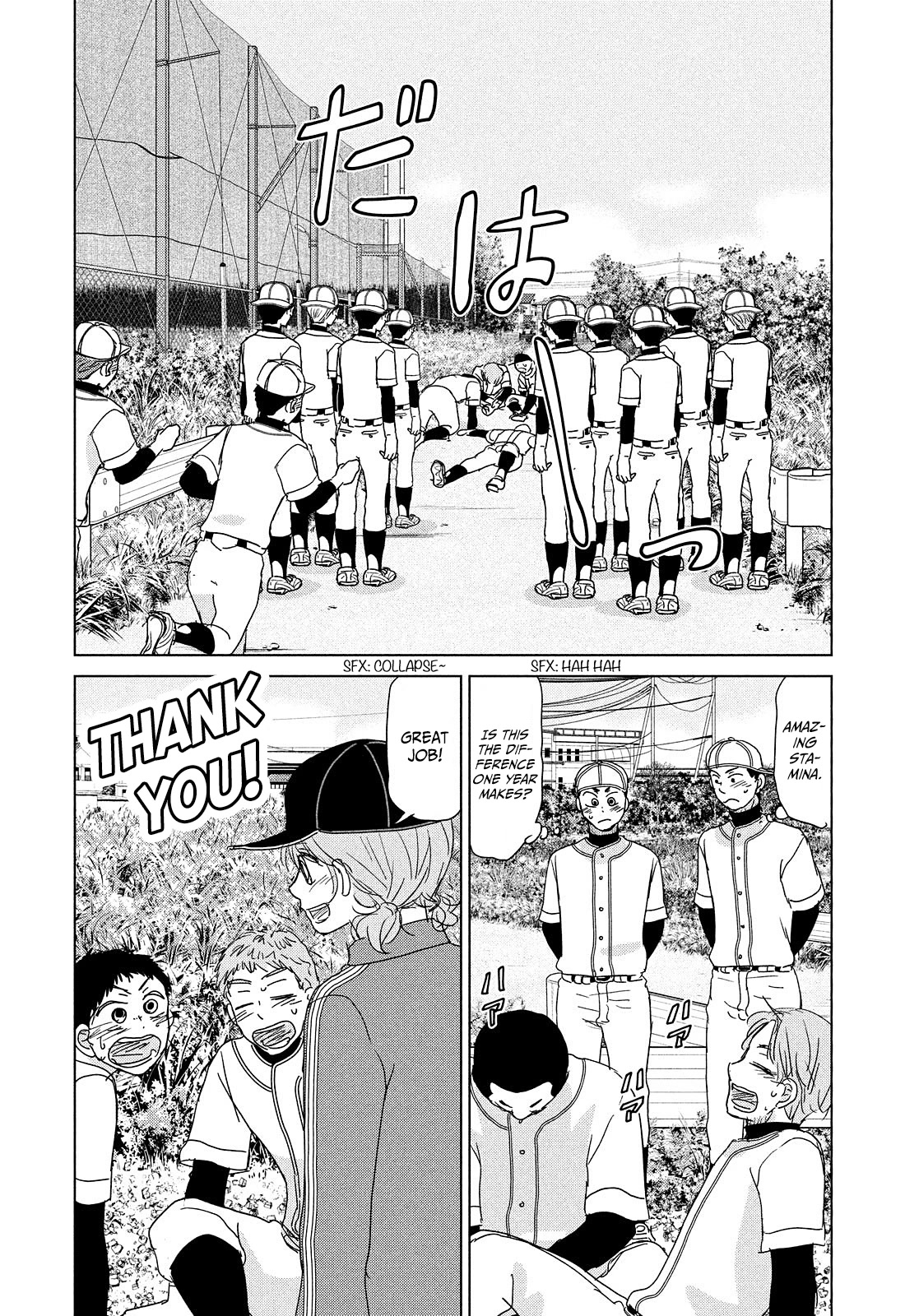 Ookiku Furikabutte Chapter 188 page 6 - Chapter 188: Spring (10) (mag)