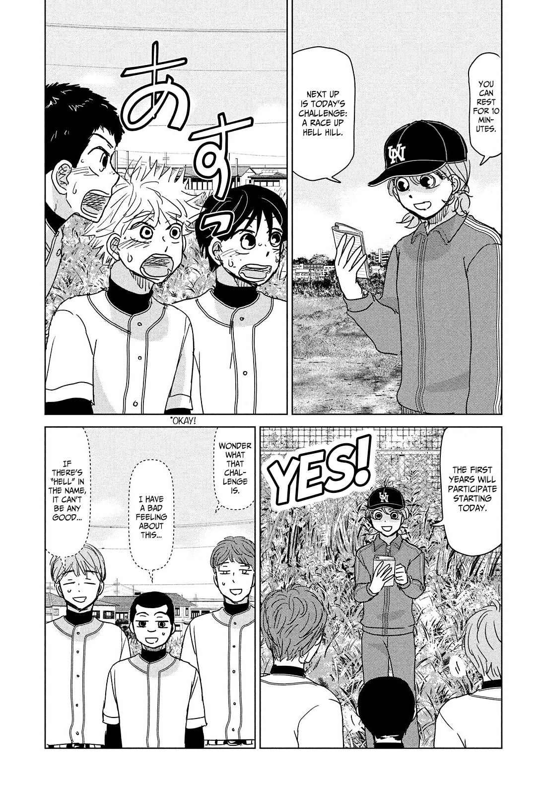 Ookiku Furikabutte Chapter 188 page 7 - Chapter 188: Spring (10) (mag)