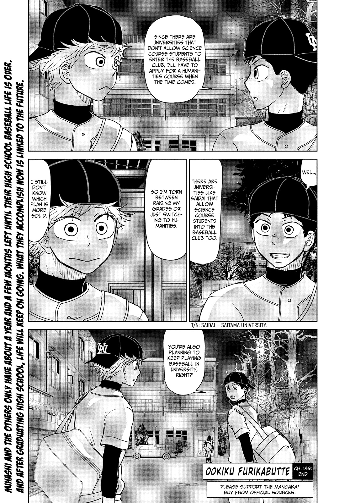 Ookiku Furikabutte Chapter 189 page 17 - Chapter 189: Spring (11) (mag)