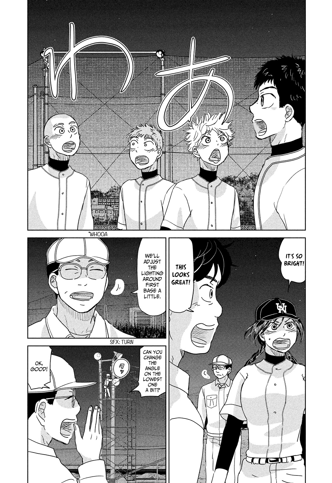 Ookiku Furikabutte Chapter 189 page 2 - Chapter 189: Spring (11) (mag)