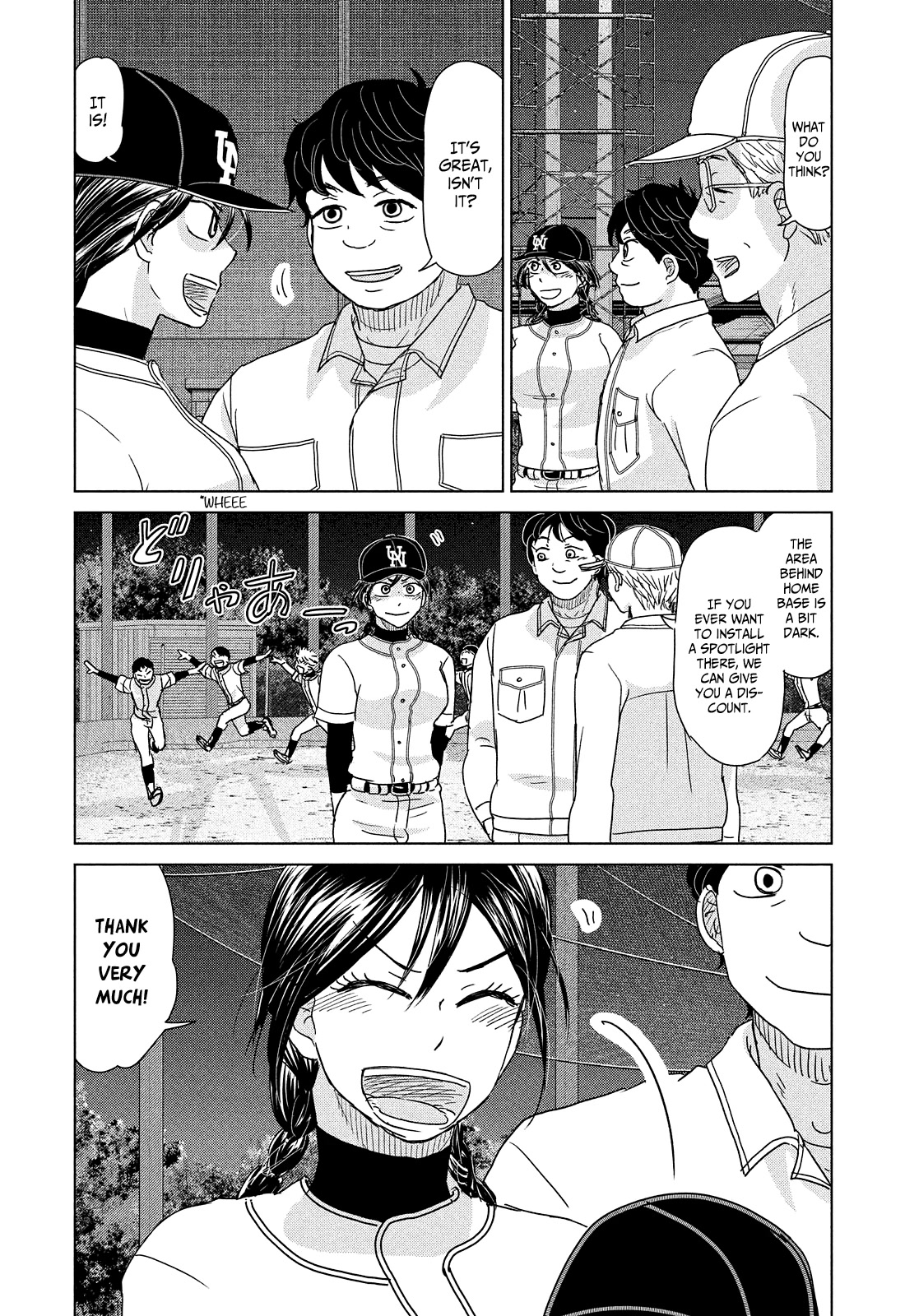 Ookiku Furikabutte Chapter 189 page 3 - Chapter 189: Spring (11) (mag)