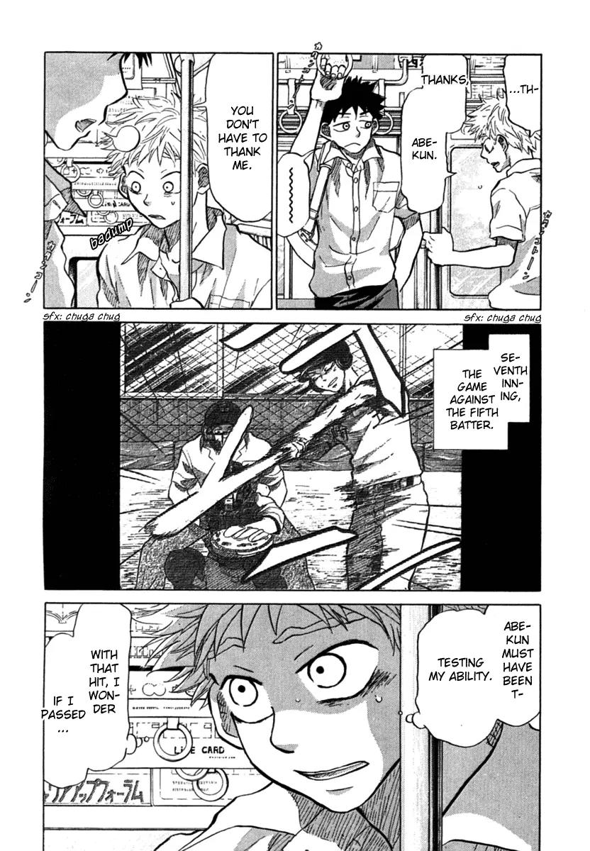 Ookiku Furikabutte Chapter 19 page 23 - Chapter 19: Important