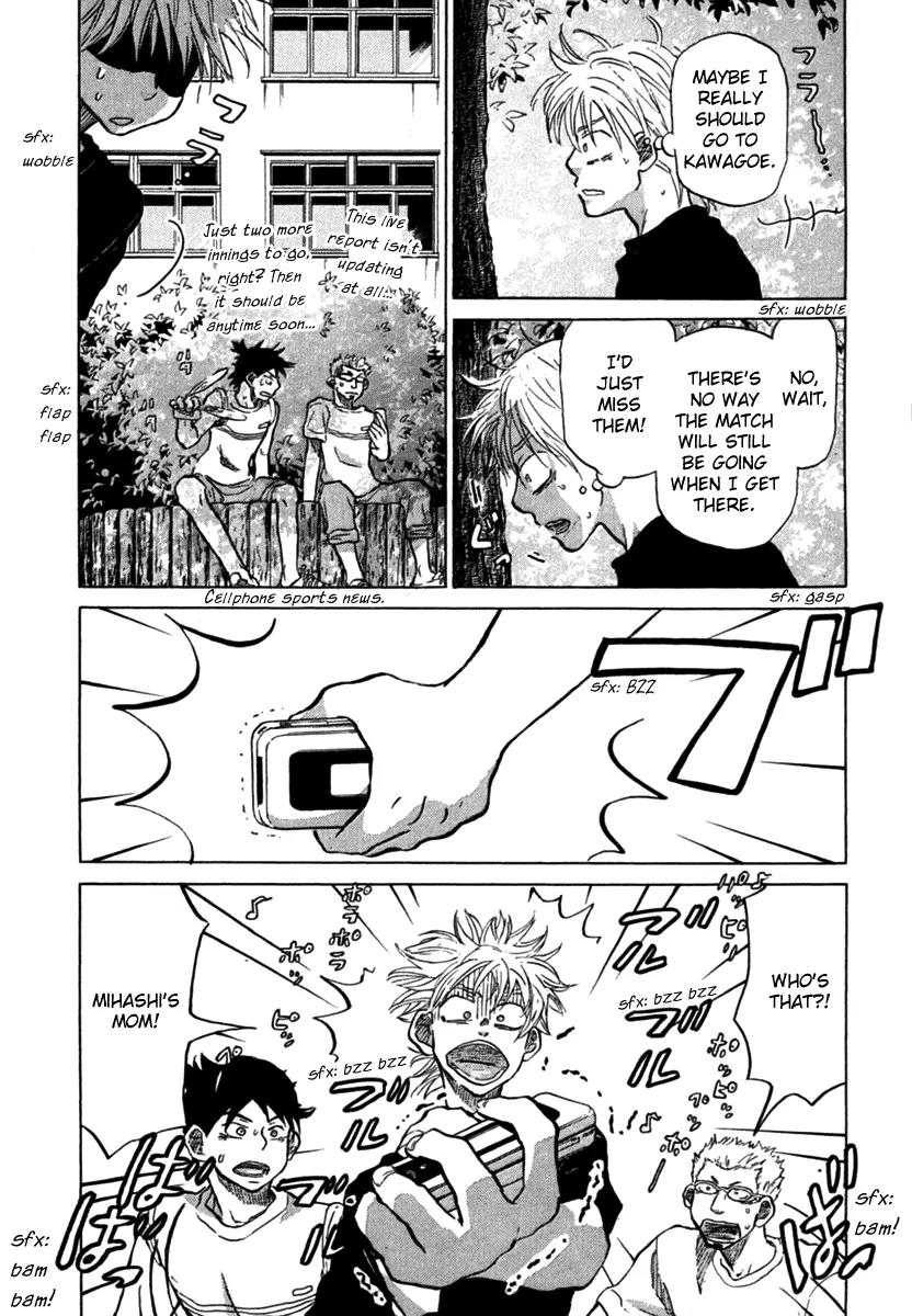 Ookiku Furikabutte Chapter 19 page 28 - Chapter 19: Important