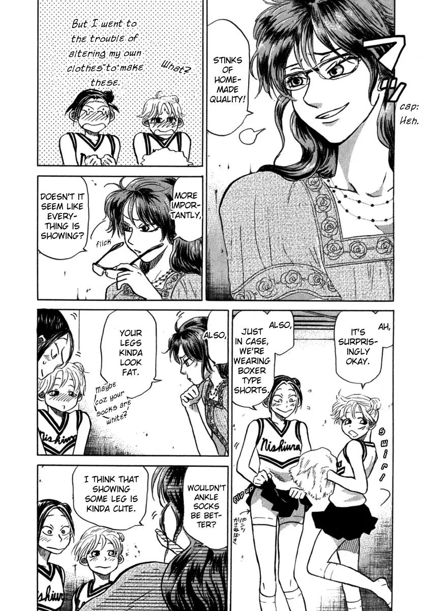 Ookiku Furikabutte Chapter 19 page 32 - Chapter 19: Important
