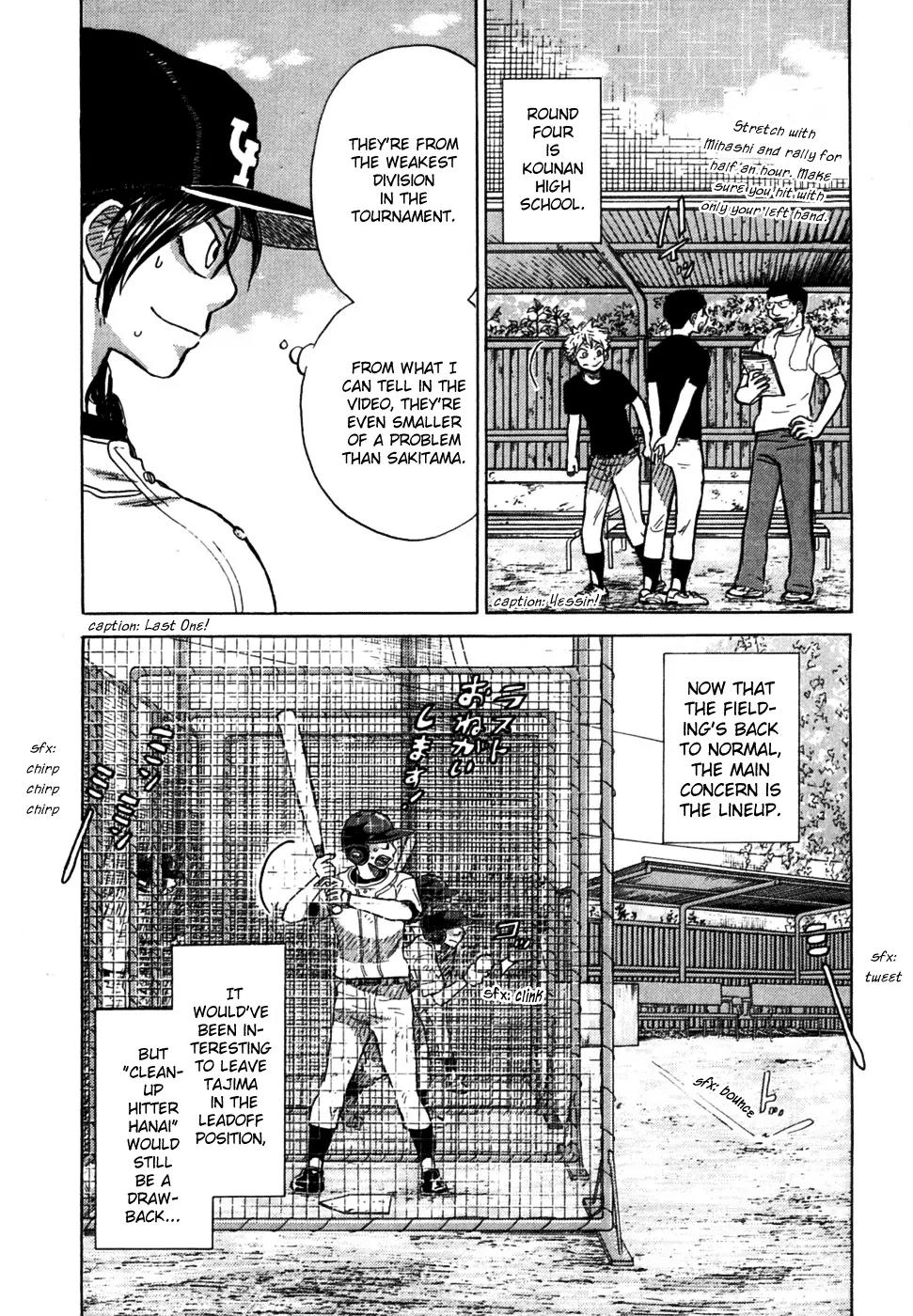 Ookiku Furikabutte Chapter 19 page 40 - Chapter 19: Important