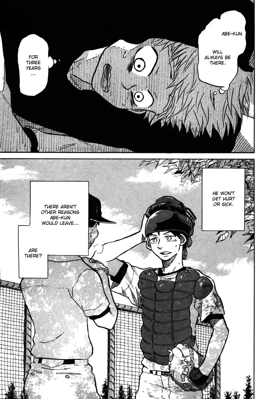 Ookiku Furikabutte Chapter 19 page 45 - Chapter 19: Important