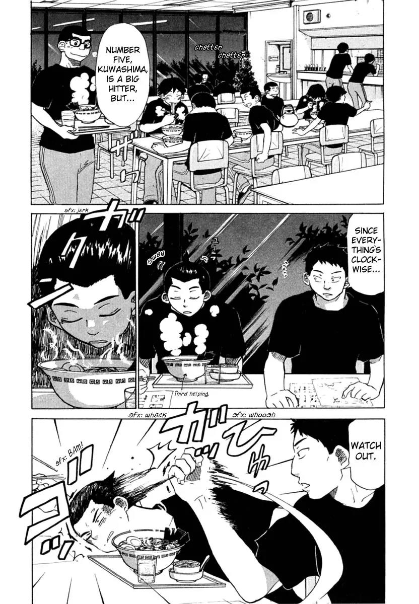 Ookiku Furikabutte Chapter 19 page 48 - Chapter 19: Important