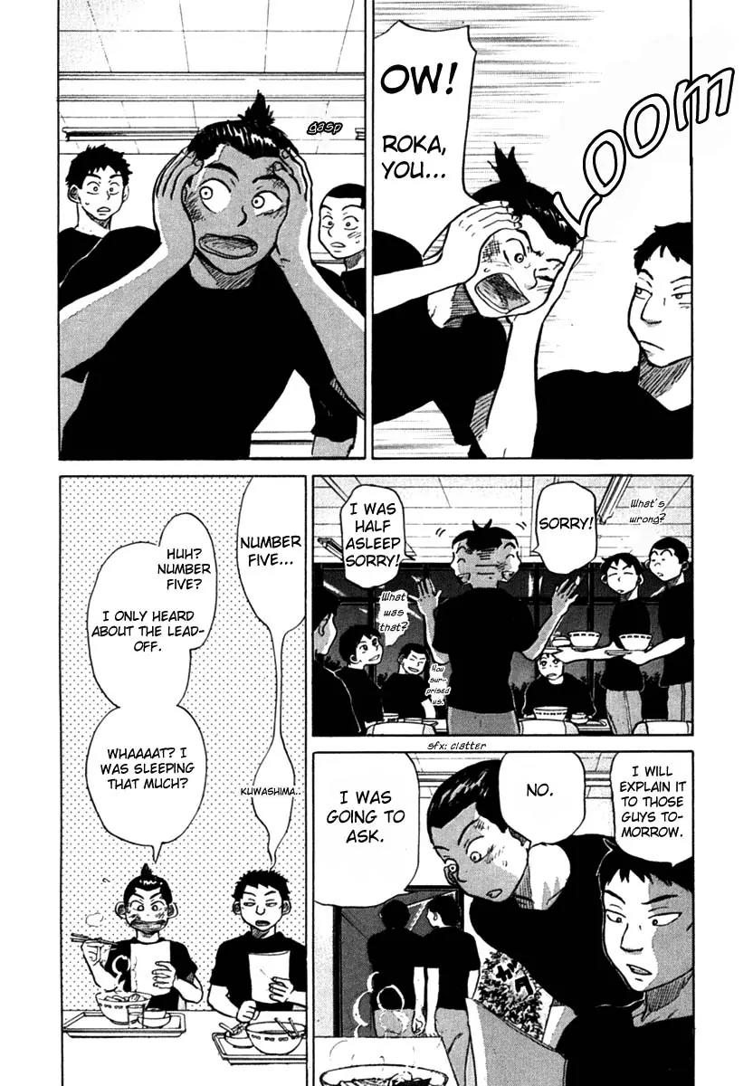 Ookiku Furikabutte Chapter 19 page 49 - Chapter 19: Important