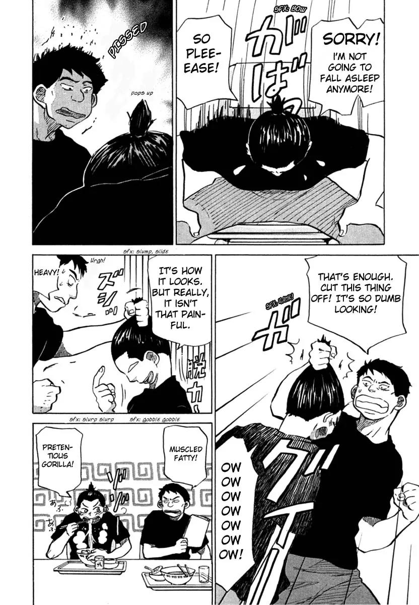 Ookiku Furikabutte Chapter 19 page 50 - Chapter 19: Important