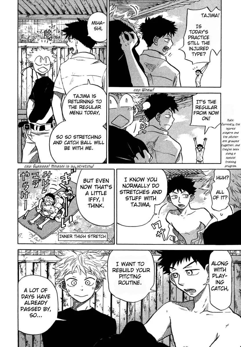 Ookiku Furikabutte Chapter 19 page 54 - Chapter 19: Important
