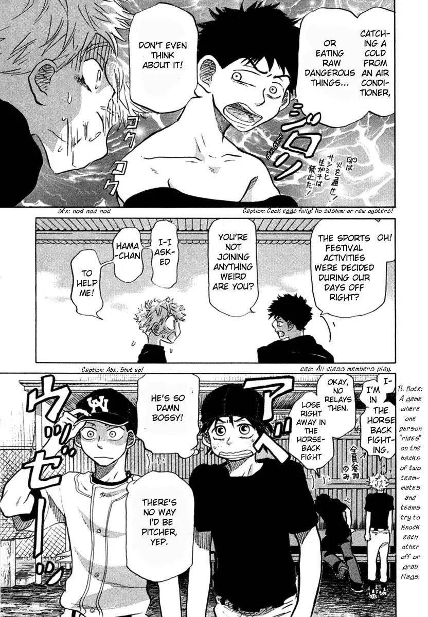 Ookiku Furikabutte Chapter 19 page 55 - Chapter 19: Important