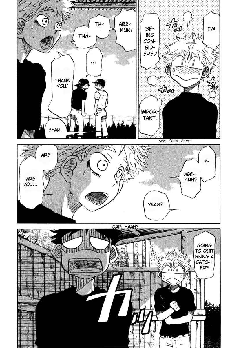 Ookiku Furikabutte Chapter 19 page 56 - Chapter 19: Important