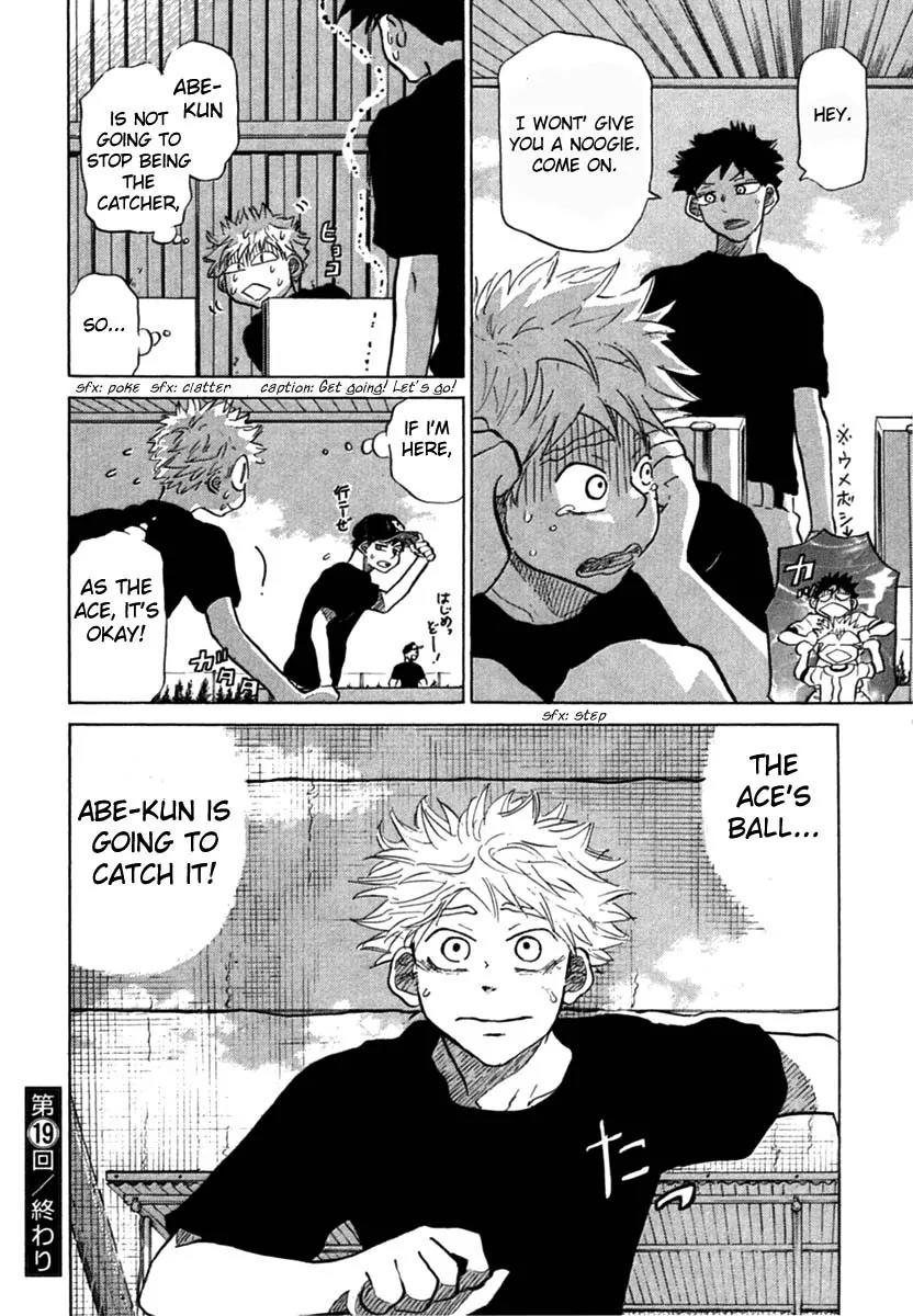 Ookiku Furikabutte Chapter 19 page 58 - Chapter 19: Important