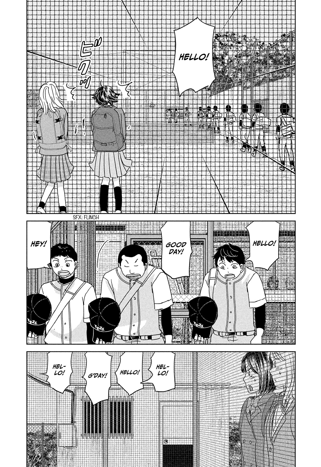 Ookiku Furikabutte Chapter 190 page 12 - Chapter 190: Spring (12) (mag)