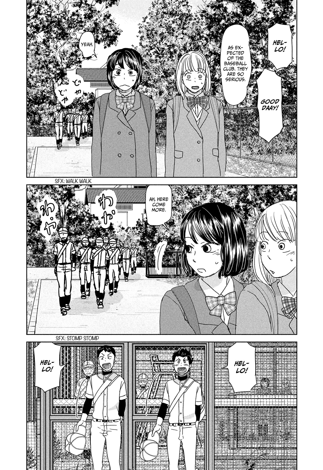 Ookiku Furikabutte Chapter 190 page 13 - Chapter 190: Spring (12) (mag)