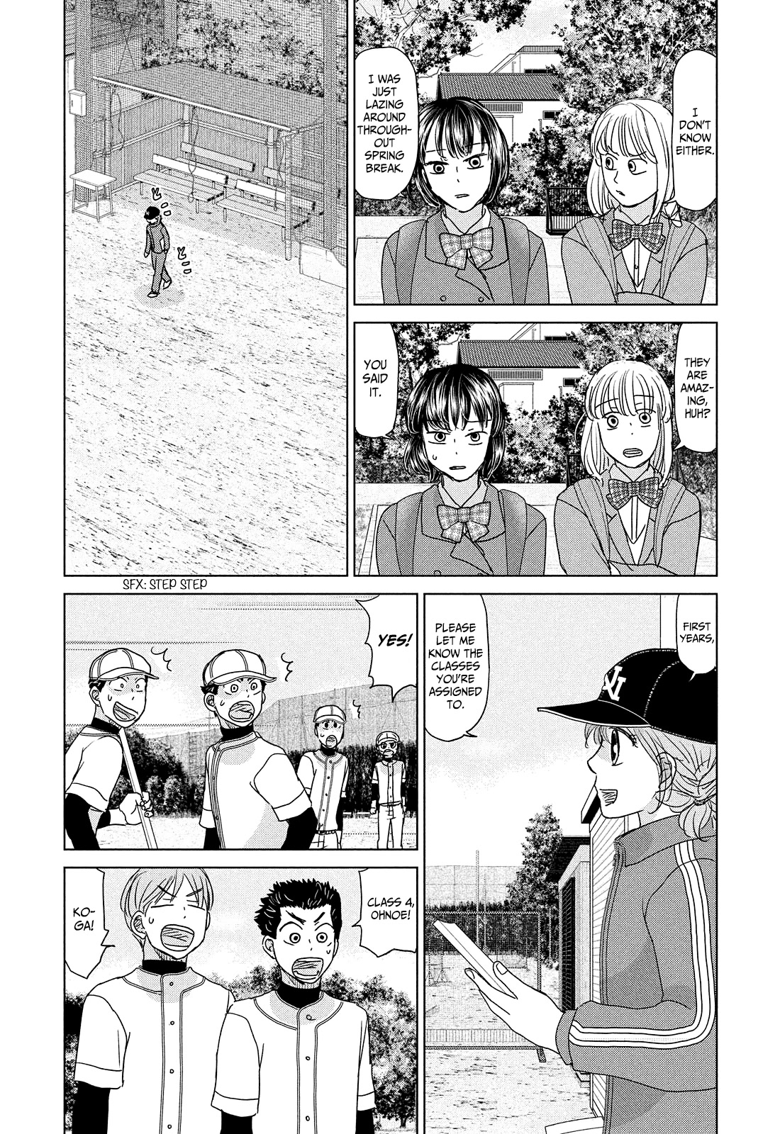 Ookiku Furikabutte Chapter 190 page 15 - Chapter 190: Spring (12) (mag)