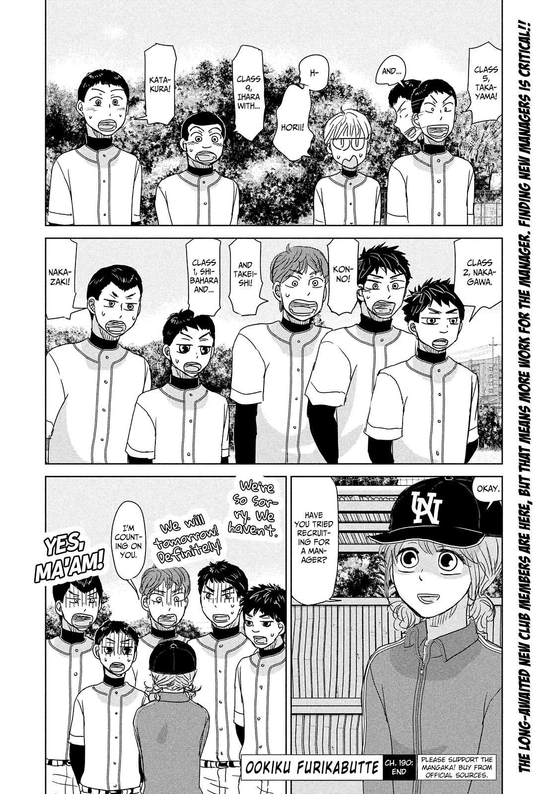 Ookiku Furikabutte Chapter 190 page 16 - Chapter 190: Spring (12) (mag)