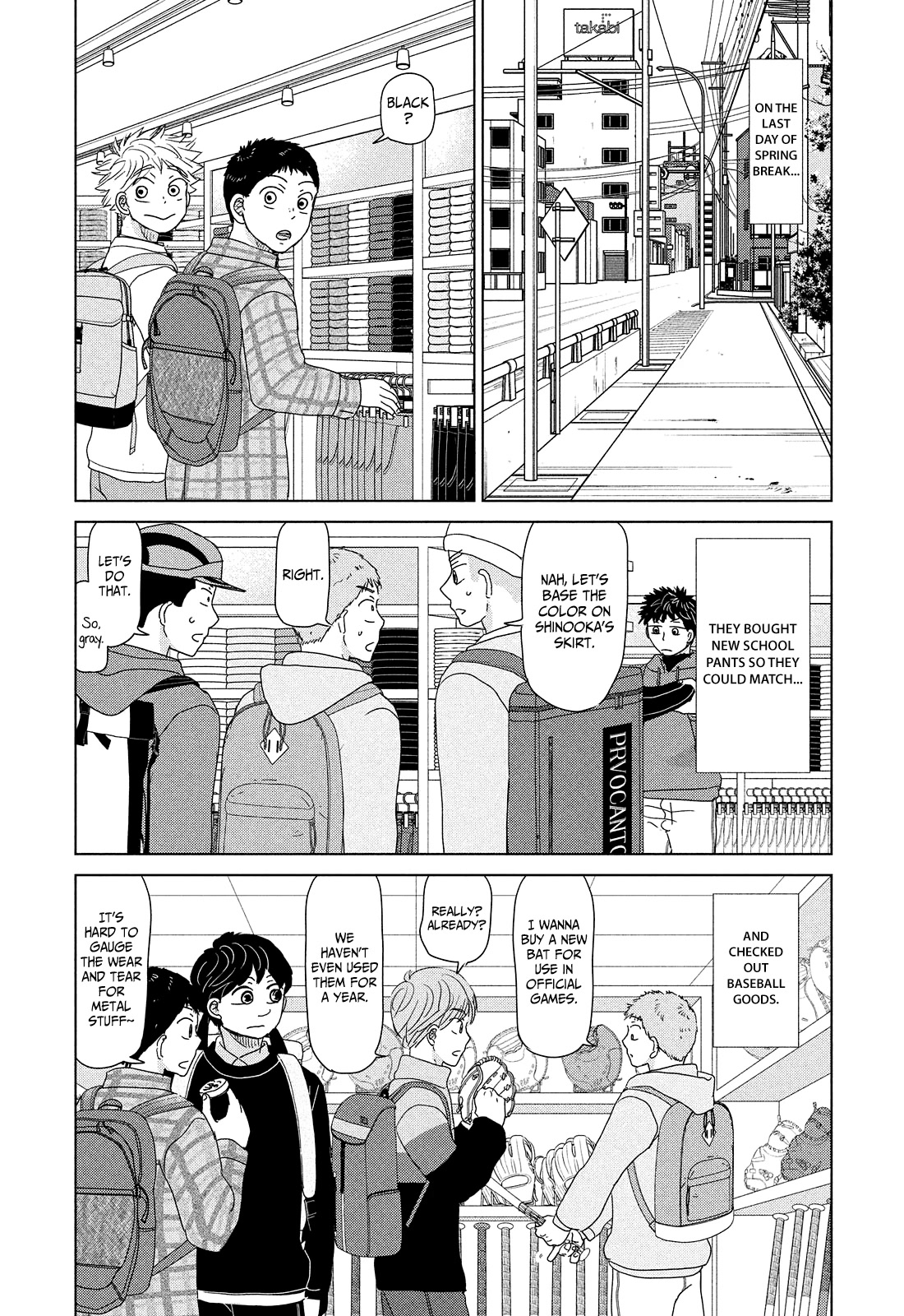 Ookiku Furikabutte Chapter 190 page 2 - Chapter 190: Spring (12) (mag)