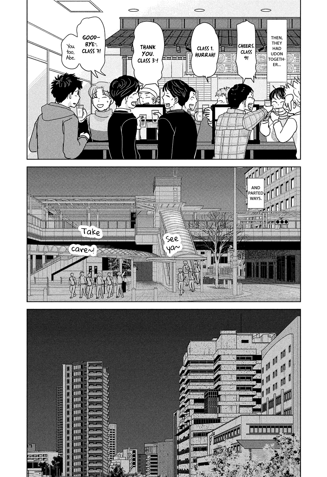 Ookiku Furikabutte Chapter 190 page 3 - Chapter 190: Spring (12) (mag)