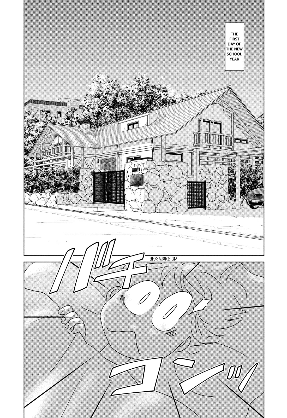 Ookiku Furikabutte Chapter 190 page 4 - Chapter 190: Spring (12) (mag)