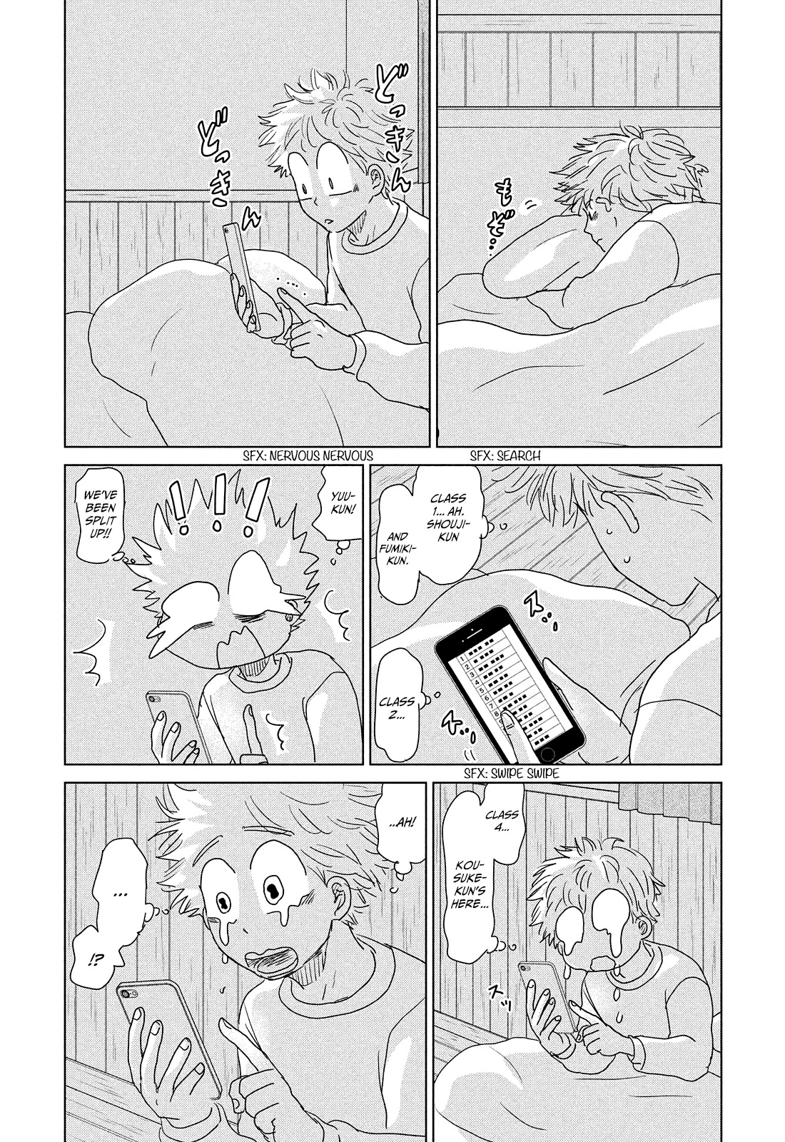 Ookiku Furikabutte Chapter 190 page 5 - Chapter 190: Spring (12) (mag)