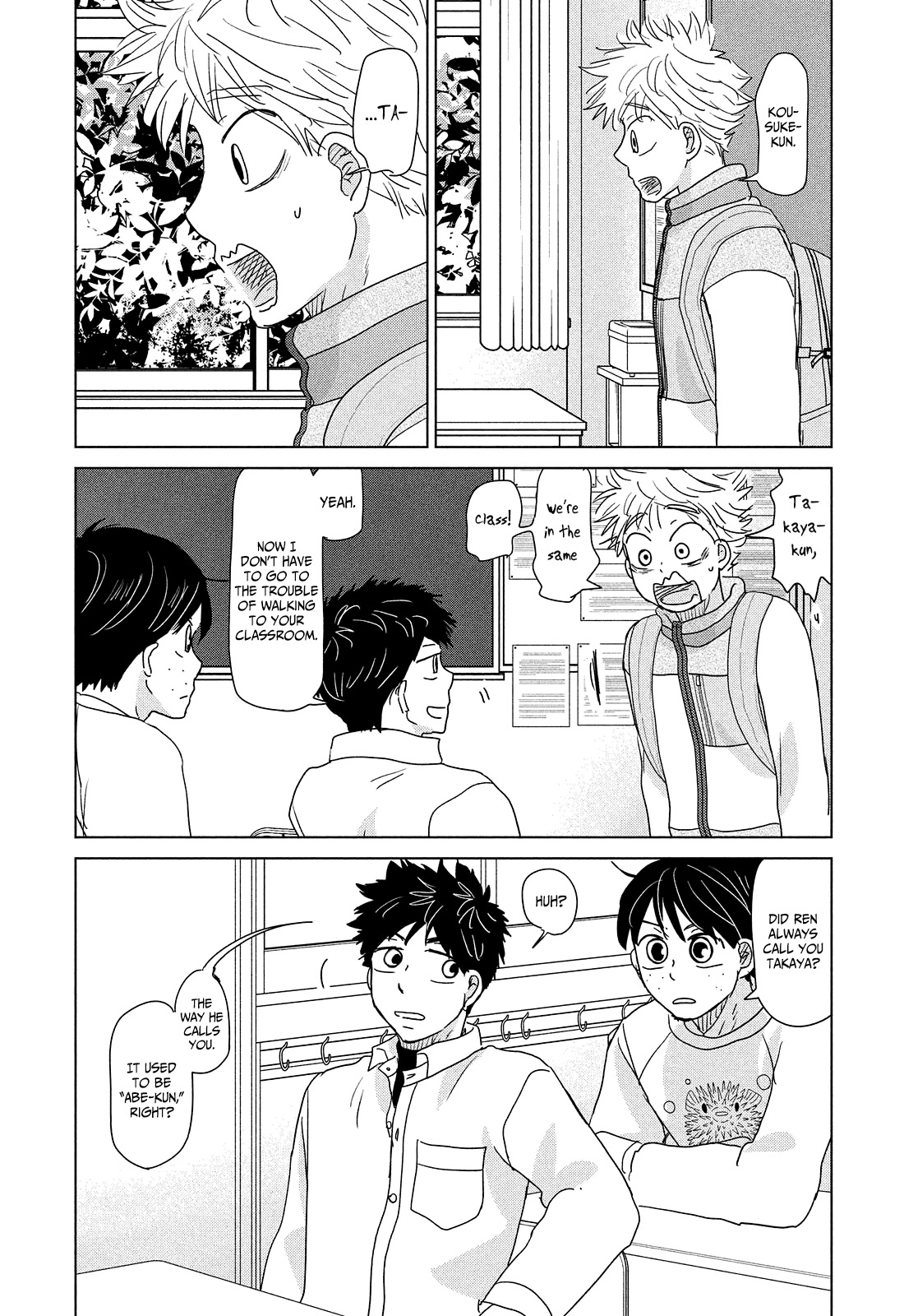 Ookiku Furikabutte Chapter 190 page 8 - Chapter 190: Spring (12) (mag)