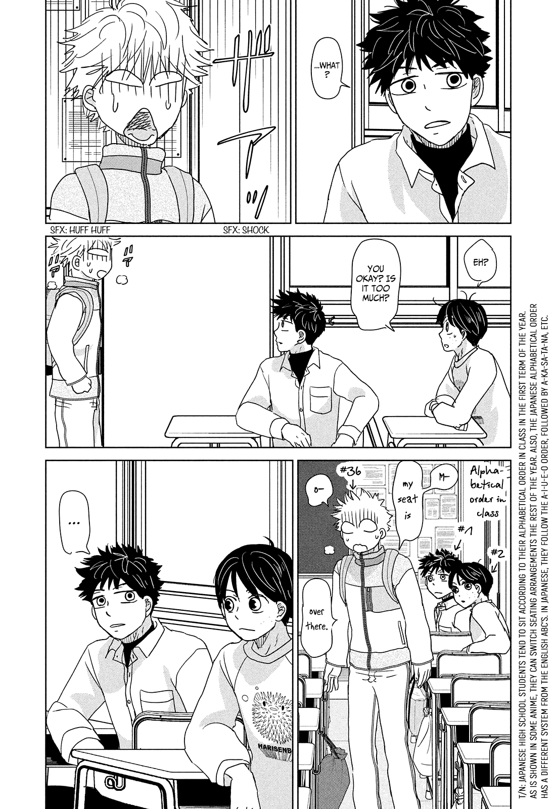 Ookiku Furikabutte Chapter 190 page 9 - Chapter 190: Spring (12) (mag)