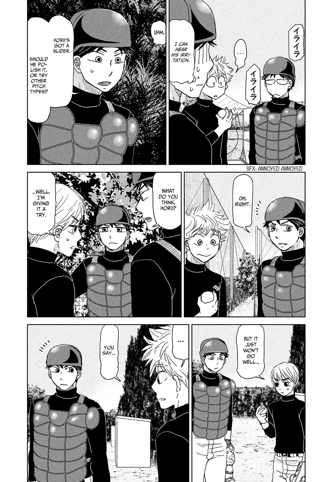 Ookiku Furikabutte Chapter 191 page 15 - Chapter 191: Spring (13) (mag)