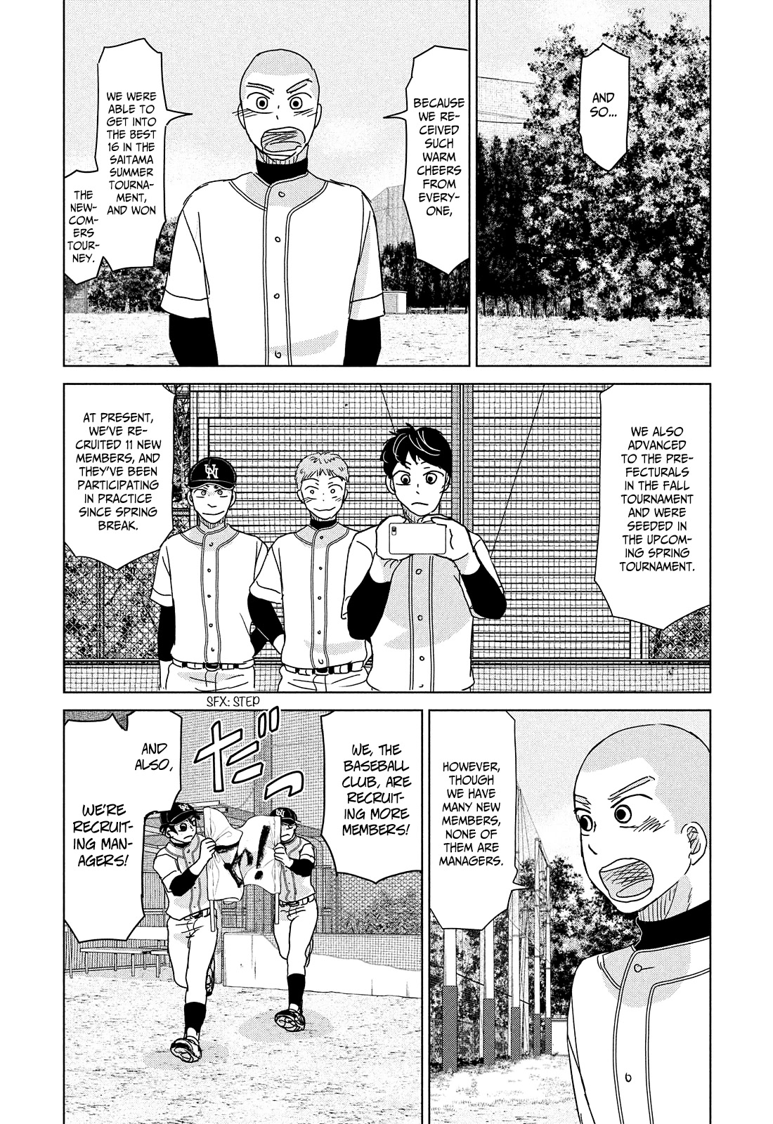 Ookiku Furikabutte Chapter 191 page 21 - Chapter 191: Spring (13) (mag)