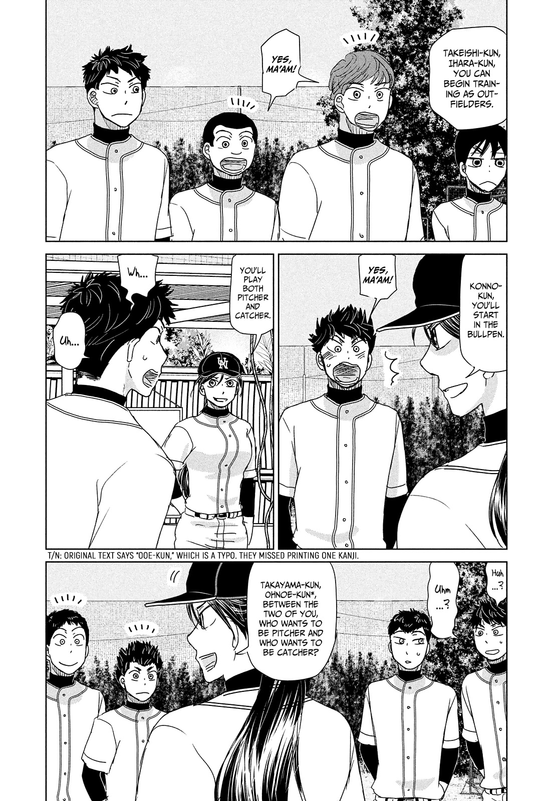 Ookiku Furikabutte Chapter 191 page 4 - Chapter 191: Spring (13) (mag)
