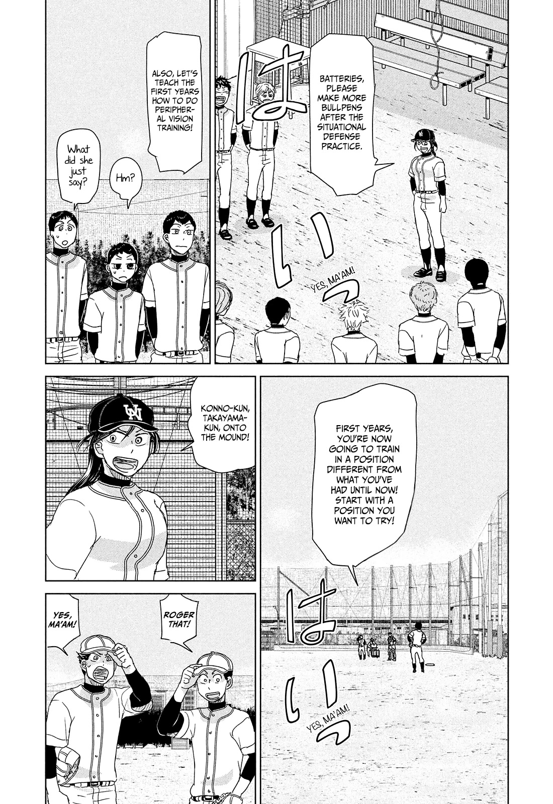 Ookiku Furikabutte Chapter 191 page 7 - Chapter 191: Spring (13) (mag)