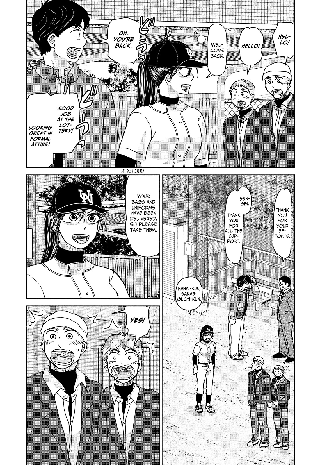 Ookiku Furikabutte Chapter 192 page 10 - Chapter 192: Start of the Second Year! (mag)