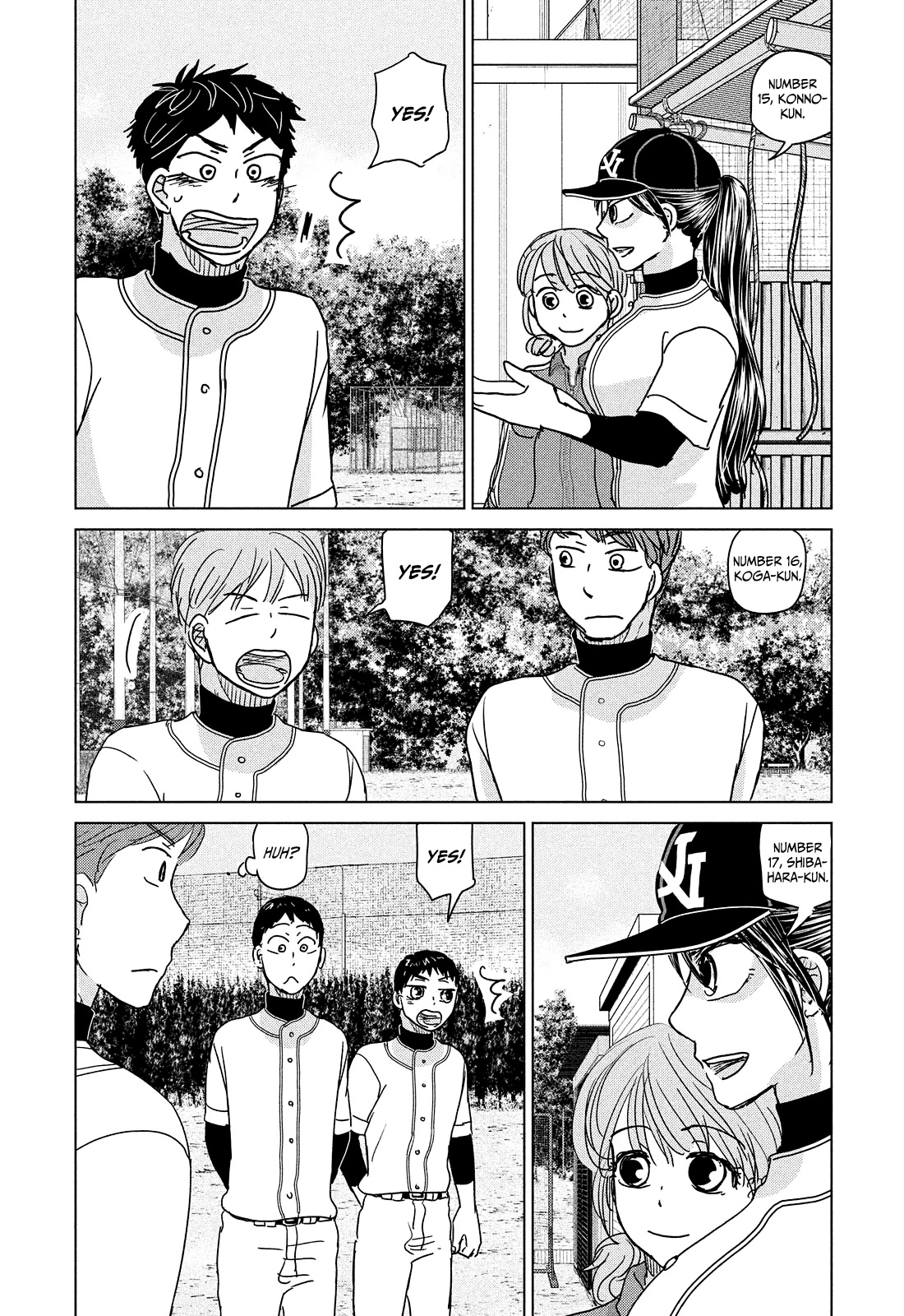 Ookiku Furikabutte Chapter 192 page 14 - Chapter 192: Start of the Second Year! (mag)
