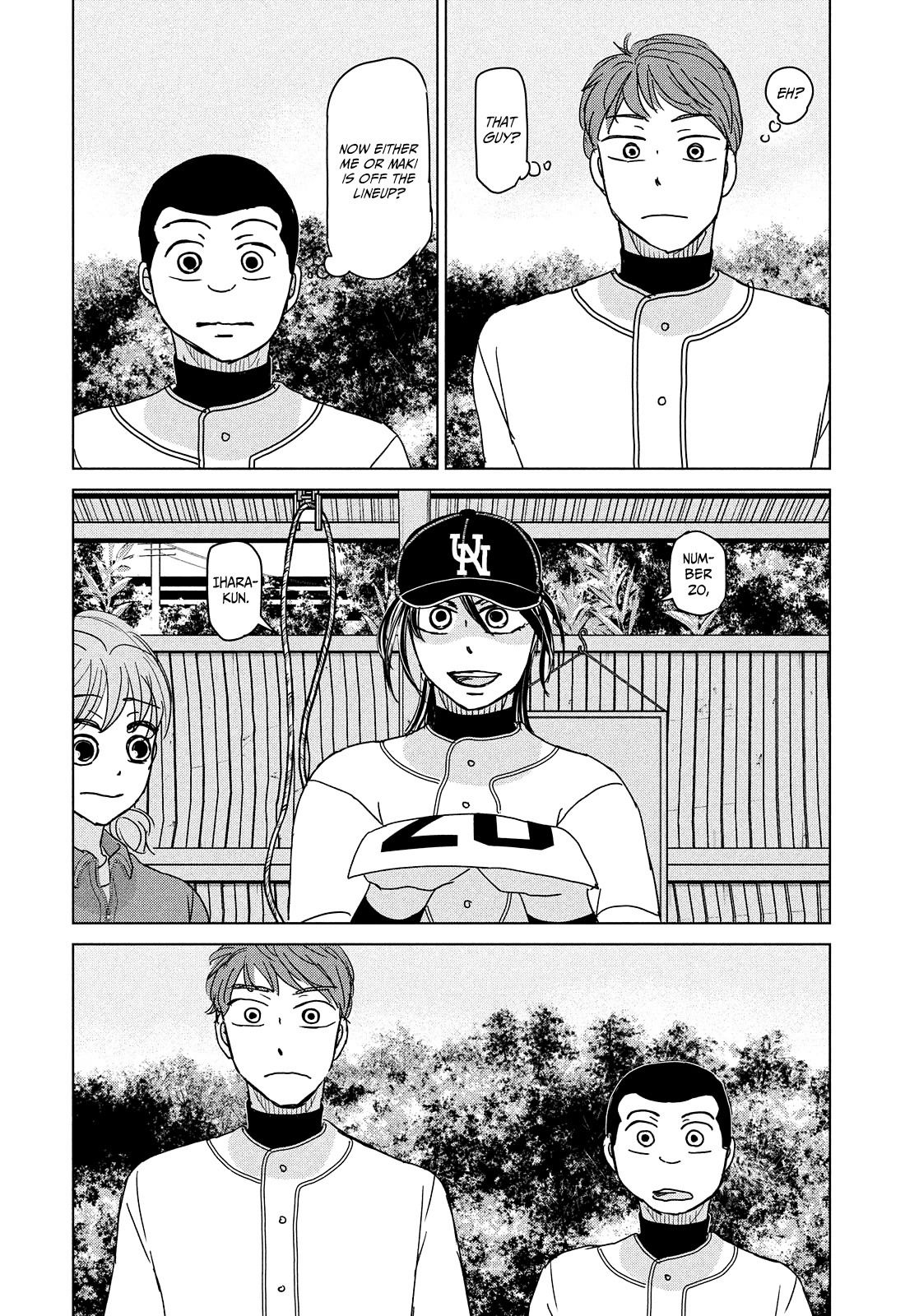 Ookiku Furikabutte Chapter 192 page 16 - Chapter 192: Start of the Second Year! (mag)