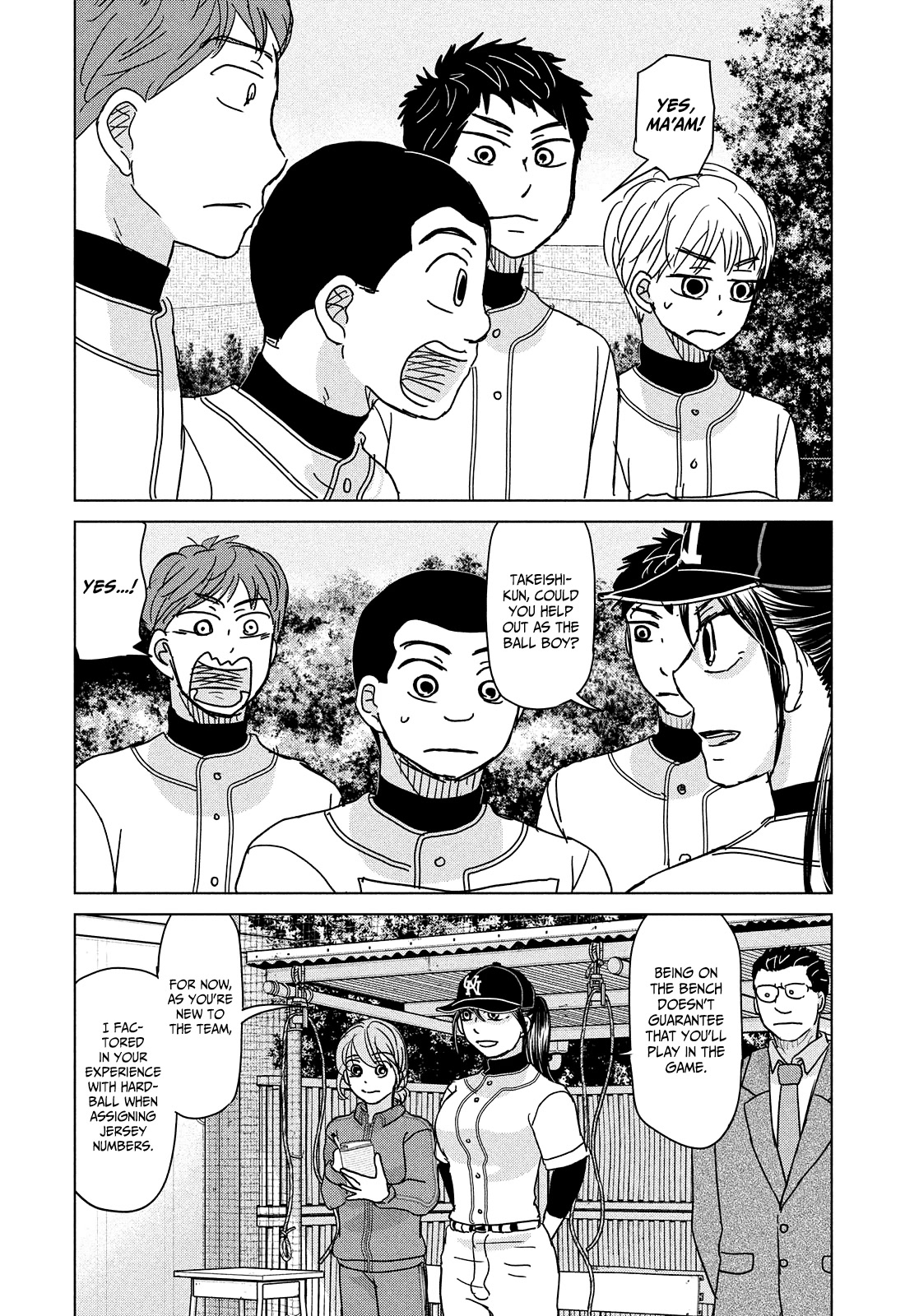 Ookiku Furikabutte Chapter 192 page 17 - Chapter 192: Start of the Second Year! (mag)