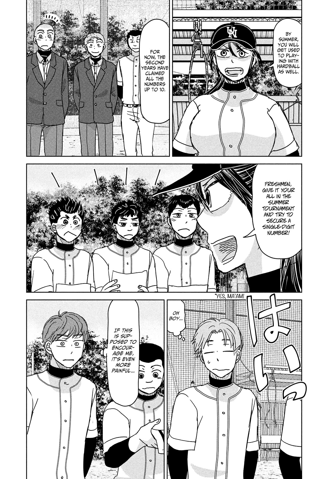 Ookiku Furikabutte Chapter 192 page 18 - Chapter 192: Start of the Second Year! (mag)