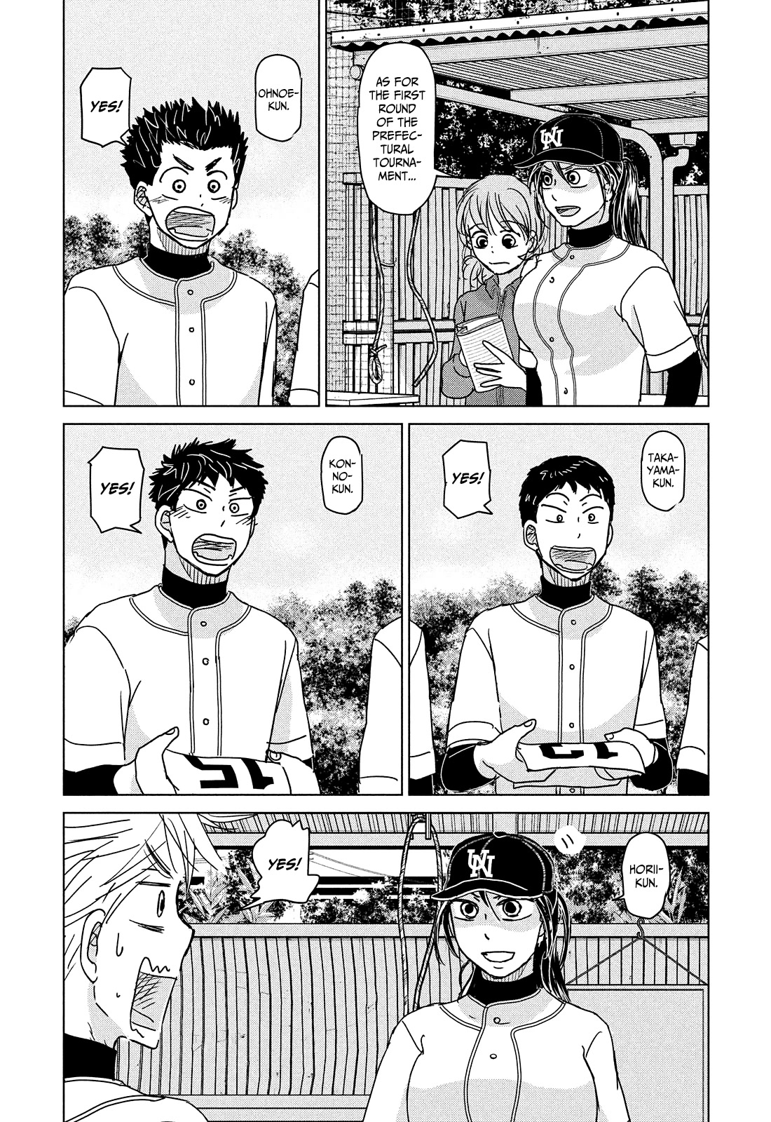Ookiku Furikabutte Chapter 192 page 19 - Chapter 192: Start of the Second Year! (mag)