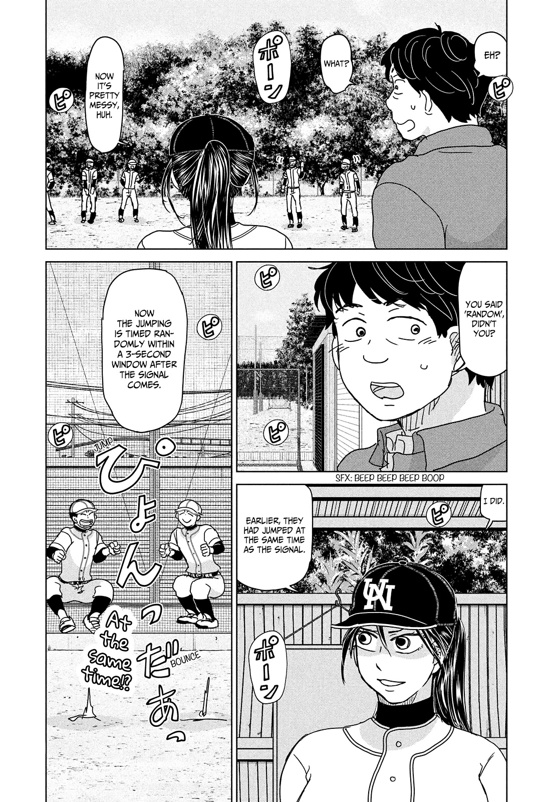 Ookiku Furikabutte Chapter 192 page 8 - Chapter 192: Start of the Second Year! (mag)