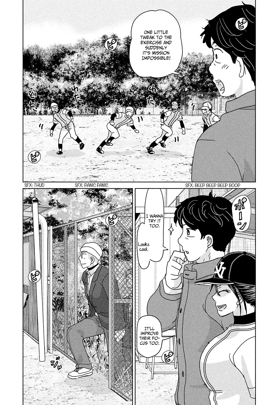 Ookiku Furikabutte Chapter 192 page 9 - Chapter 192: Start of the Second Year! (mag)