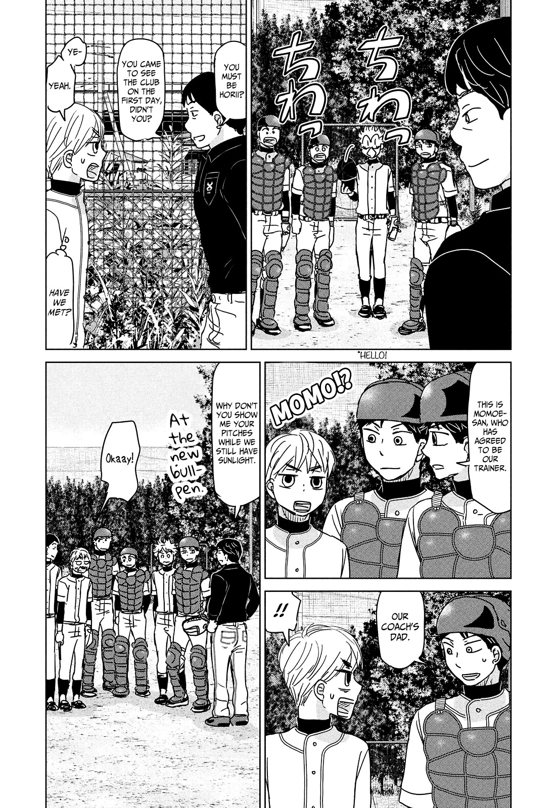 Ookiku Furikabutte Chapter 193 page 11 - Chapter 193: Start of the Second Year! (2) (mag)