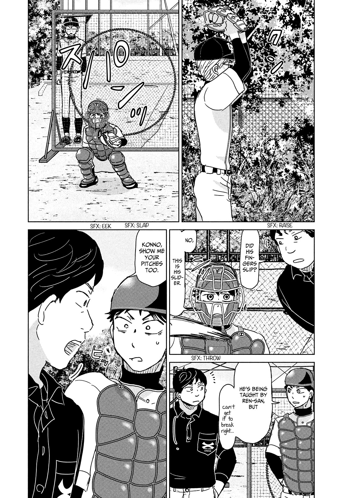 Ookiku Furikabutte Chapter 193 page 13 - Chapter 193: Start of the Second Year! (2) (mag)