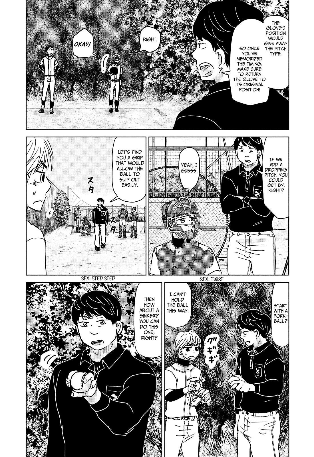 Ookiku Furikabutte Chapter 193 page 20 - Chapter 193: Start of the Second Year! (2) (mag)