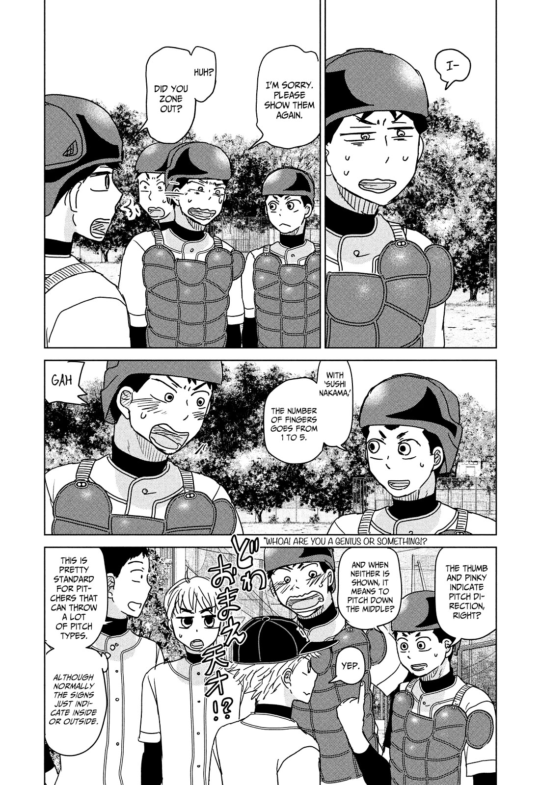 Ookiku Furikabutte Chapter 193 page 5 - Chapter 193: Start of the Second Year! (2) (mag)