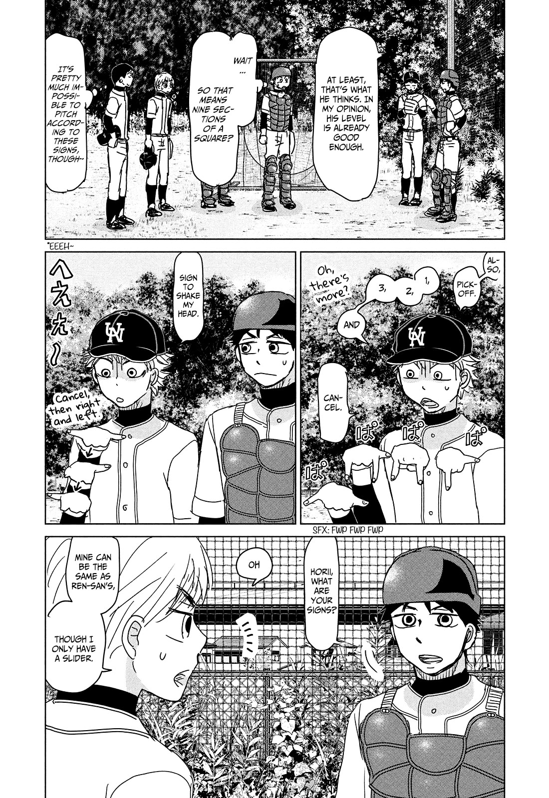 Ookiku Furikabutte Chapter 193 page 7 - Chapter 193: Start of the Second Year! (2) (mag)
