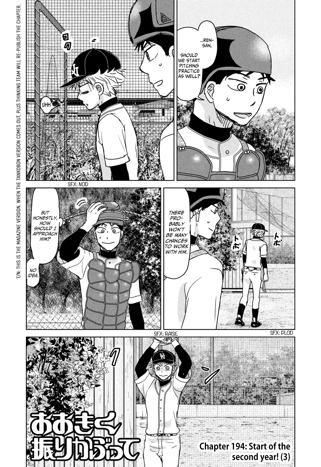 Ookiku Furikabutte Chapter 194 page 1 - Chapter 194: Start of the Second Year! (3) (mag)