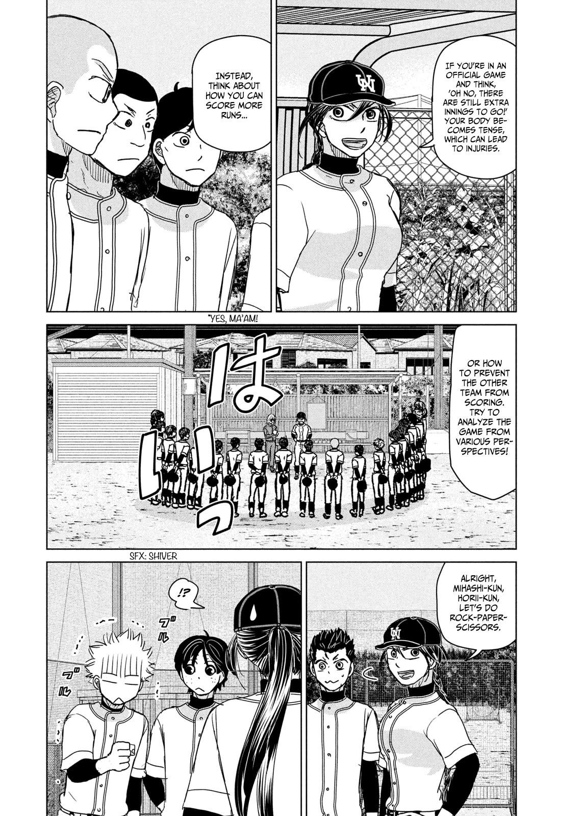 Ookiku Furikabutte Chapter 194 page 12 - Chapter 194: Start of the Second Year! (3) (mag)