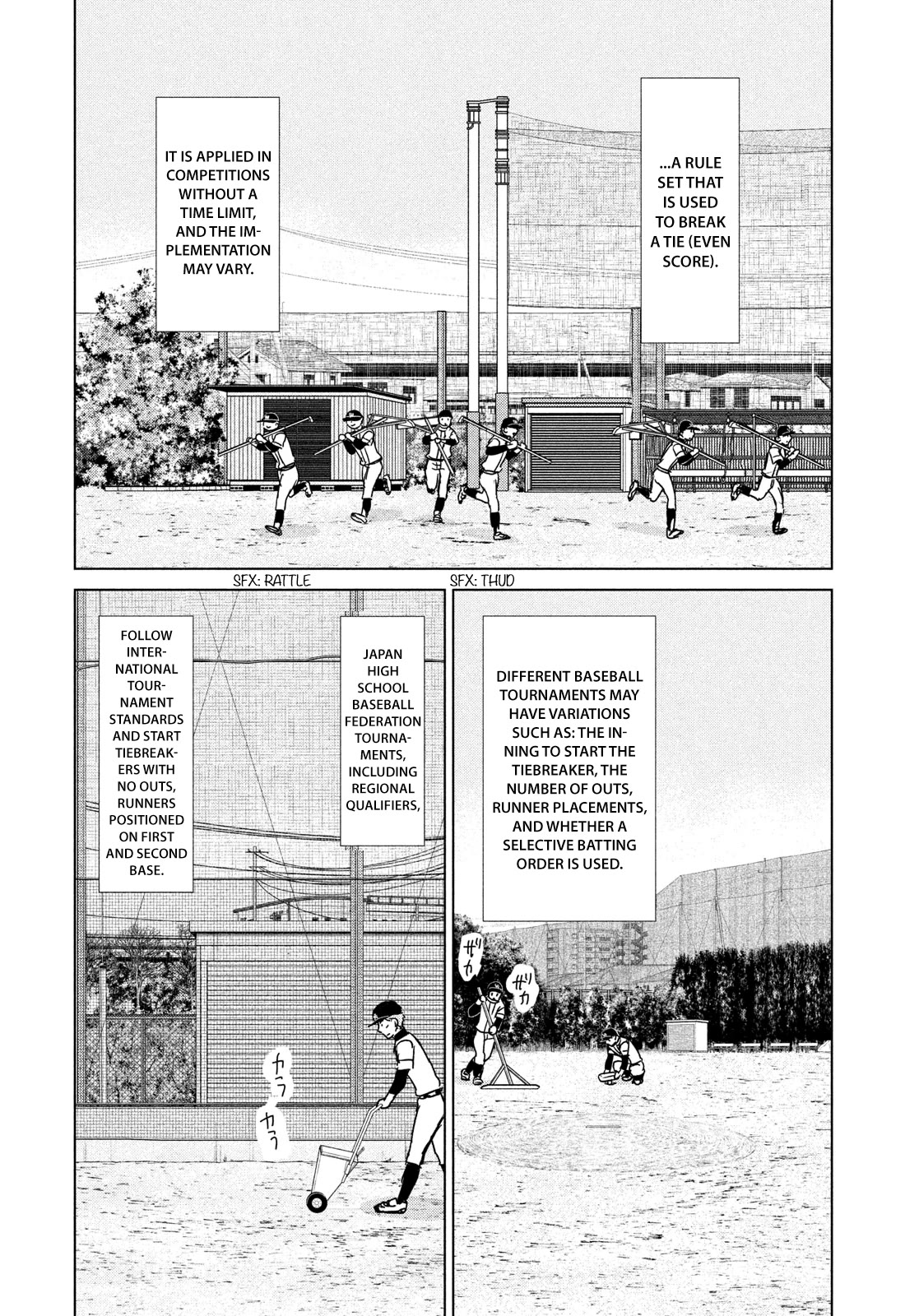 Ookiku Furikabutte Chapter 194 page 15 - Chapter 194: Start of the Second Year! (3) (mag)