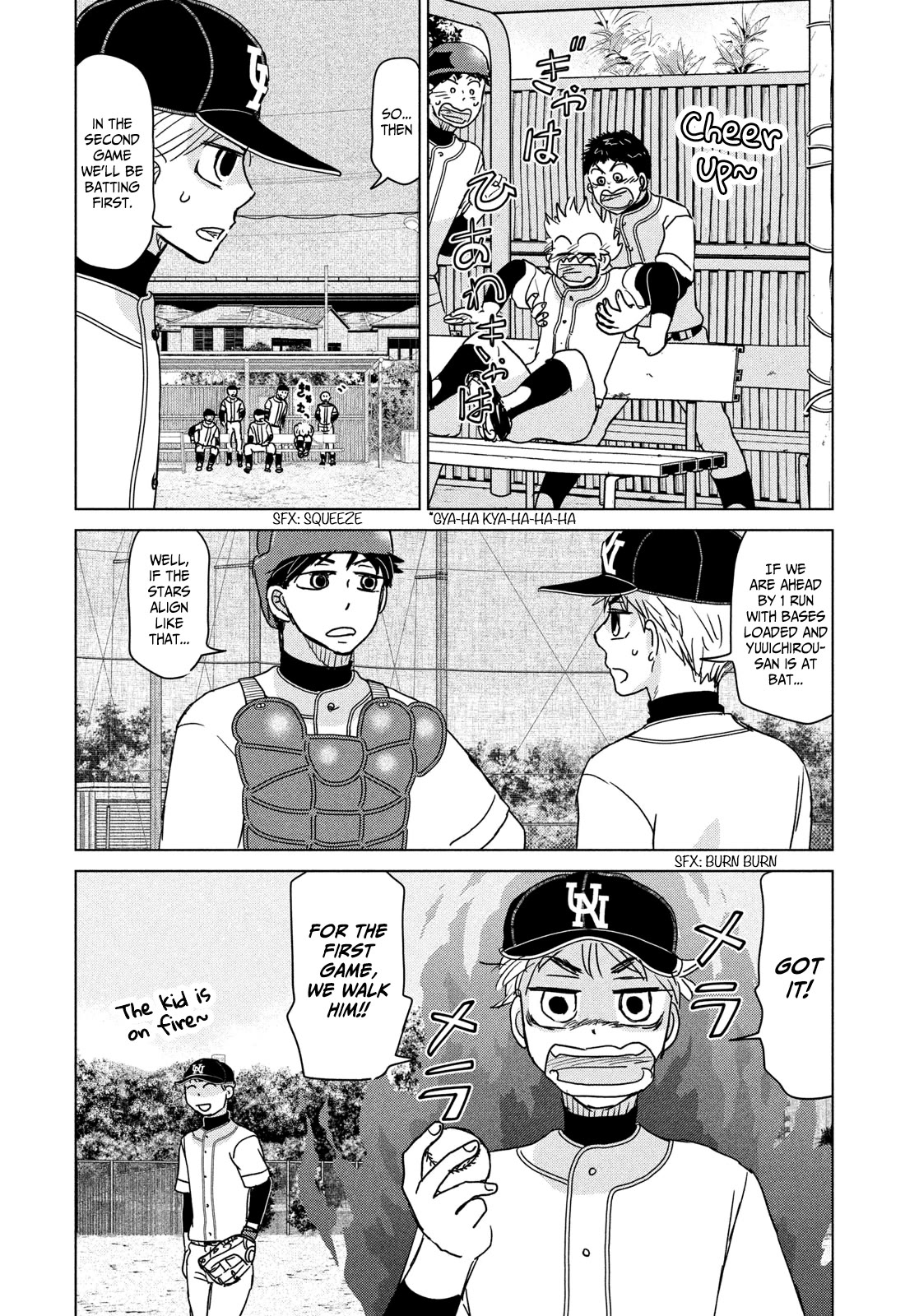 Ookiku Furikabutte Chapter 194 page 20 - Chapter 194: Start of the Second Year! (3) (mag)
